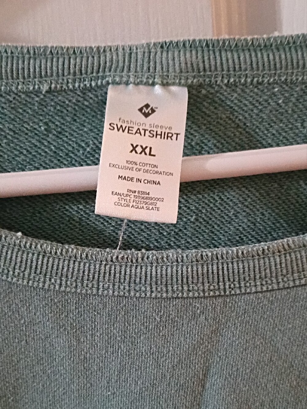 Women's Sage Green Puff-Sleeve Sweatshirt - Picture 2 of 3